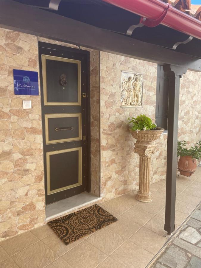 The Odyssey Holiday Home - Agios Ioannis, Pelion Agios Ioannis  Eksteriør bilde